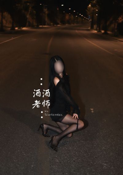 特级片网站