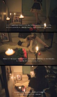 攻心 电视剧