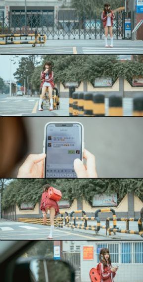 暴躁的我电视剧免费观看