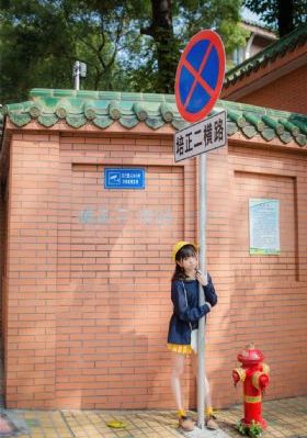 密室大逃脱第二季