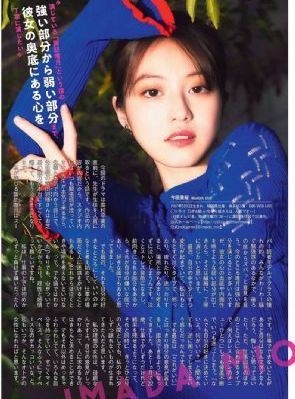 隔壁女孩2在线观看