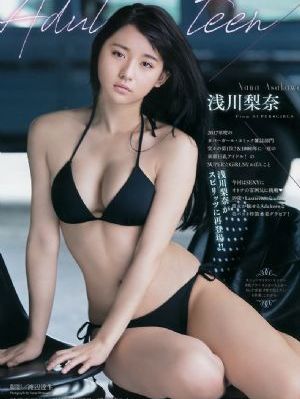 三级黄色大片